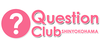 QUESTION CLUB（クエスチョン クラブ）spロゴ